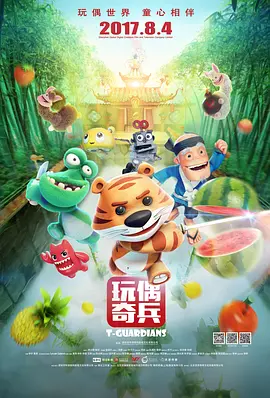 久久一本热